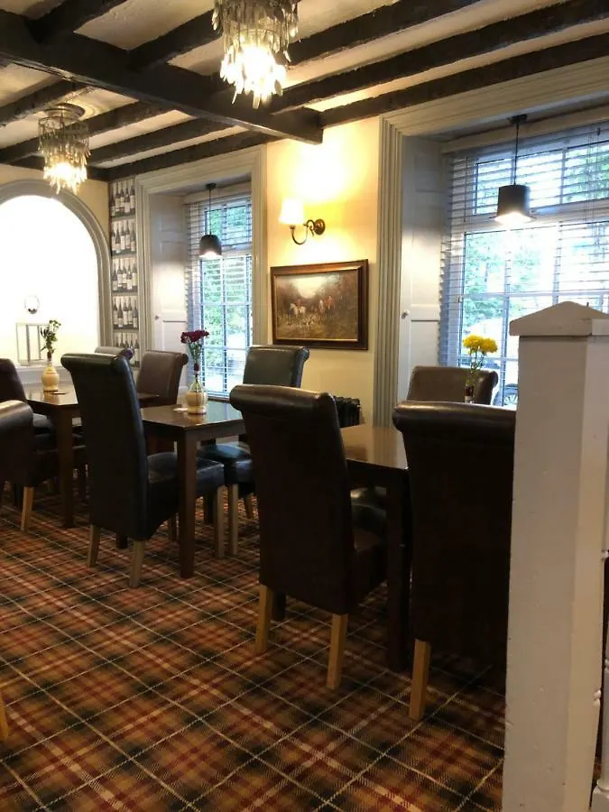 The Brewers Arms 호텔 Snaith 3*,