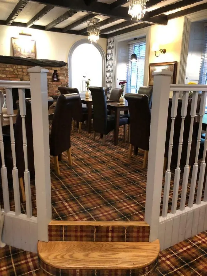 ***  The Brewers Arms 호텔 Snaith 영국